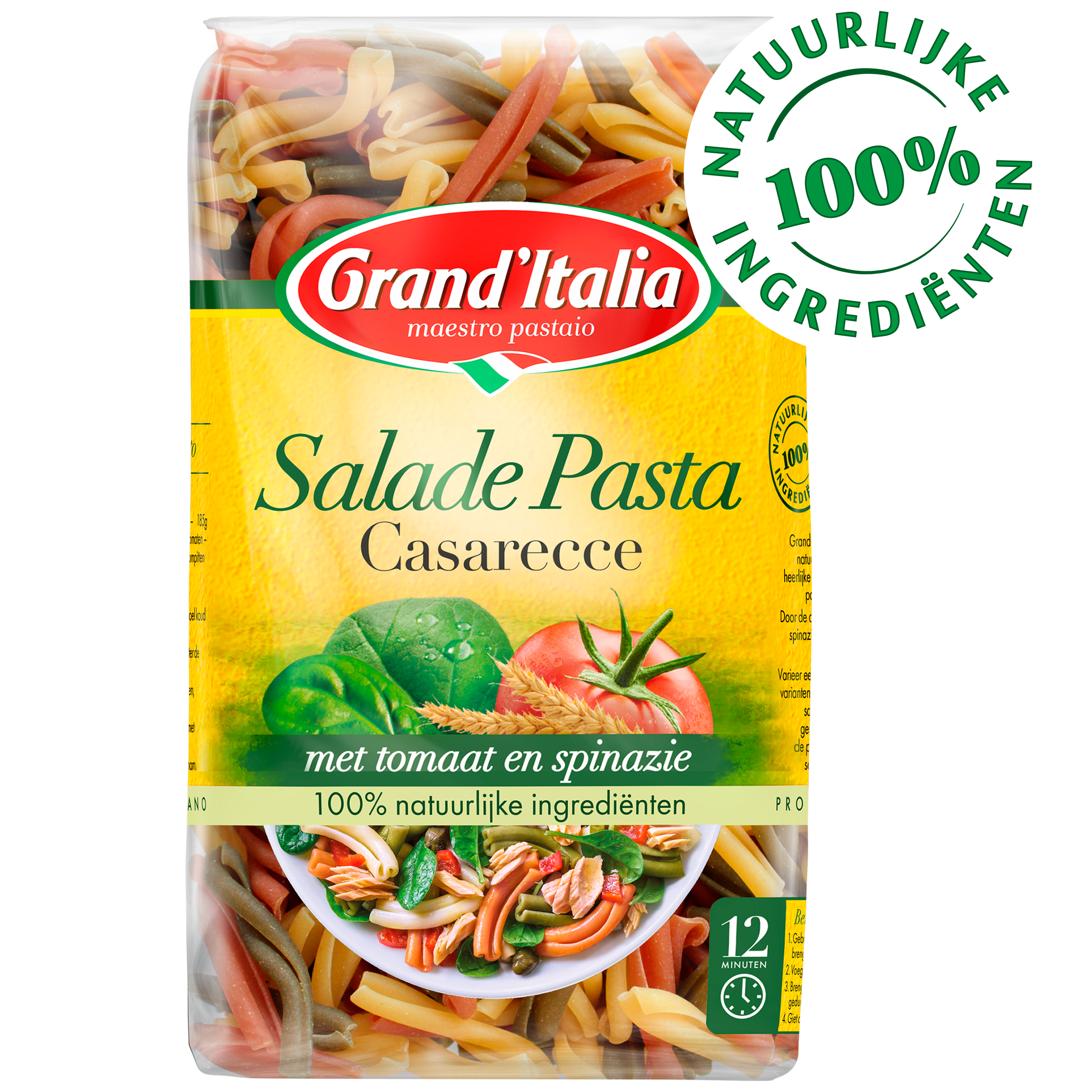 Pasta Salade Pasta Casarecce 500g claim Grand'Italia